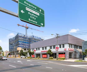 Showrooms / Bulky Goods commercial property leased at 571-573 Gardeners Road Mascot NSW 2020