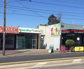 Showrooms / Bulky Goods commercial property leased at 1/22B Burwood Highway Burwood VIC 3125