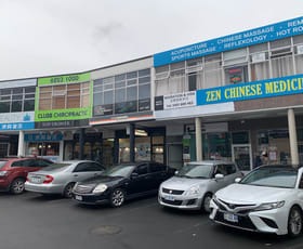Offices commercial property leased at 7a/ Magnet Court Sandy Bay TAS 7005