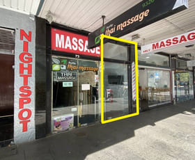 Medical / Consulting commercial property leased at Level Lower Grou/72A Darlinghurst Road Potts Point NSW 2011