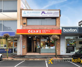 Shop & Retail commercial property leased at 12 Hamilton Place Mount Waverley VIC 3149