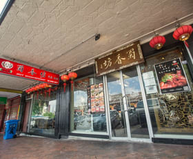 Medical / Consulting commercial property leased at 364 Forest Road Hurstville NSW 2220