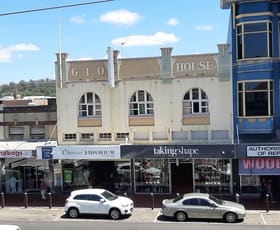 Medical / Consulting commercial property leased at Suite 3/13 Woodlark Street Lismore NSW 2480