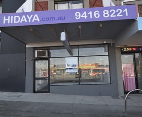 Shop & Retail commercial property leased at 620 Bell Street Preston VIC 3072