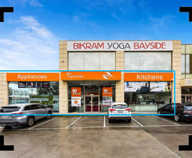 Shop & Retail commercial property leased at 1/309 Warrigal Road Cheltenham VIC 3192