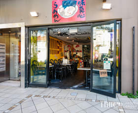 Medical / Consulting commercial property leased at Shop 1/106 Ebley Street Bondi Junction NSW 2022