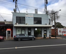 Medical / Consulting commercial property leased at Unit 1/230-232 Mitcham Road Mitcham VIC 3132