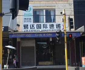 Shop & Retail commercial property leased at 88 Koornang Road Carnegie VIC 3163