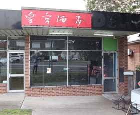 Shop & Retail commercial property leased at 1/245 Princes Highway Albion Park Rail NSW 2527