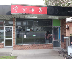 Other commercial property leased at 1/245 Princes Highway Albion Park Rail NSW 2527