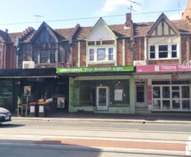 Medical / Consulting commercial property leased at 155 Commercial Road South Yarra VIC 3141