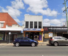 Shop & Retail commercial property leased at Level 1 / 155 Poath Road Murrumbeena VIC 3163