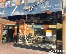 Offices commercial property leased at 2/13 Chester Street Oakleigh VIC 3166