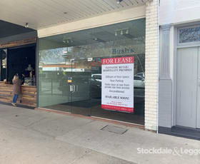 Medical / Consulting commercial property leased at 111 Fryers Street Shepparton VIC 3630