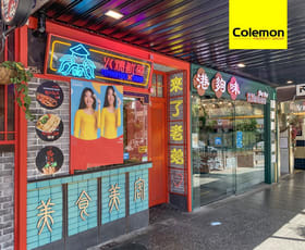 Shop & Retail commercial property leased at Burwood NSW 2134