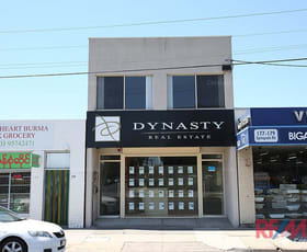 Parking / Car Space commercial property leased at 175A Springvale Road Springvale VIC 3171