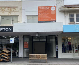 Medical / Consulting commercial property leased at 432 Hampton Street Hampton VIC 3188