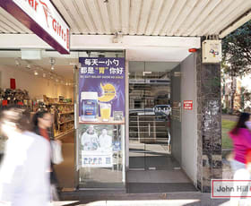 Offices commercial property leased at Suite 2/134 Burwood Road Burwood NSW 2134