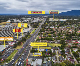 Medical / Consulting commercial property leased at 295 Canterbury Road Bayswater North VIC 3153