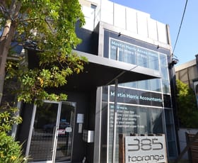 Offices commercial property leased at Suite 2.02/385 Tooronga Road Hawthorn East VIC 3123