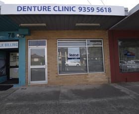 Offices commercial property leased at 76 North Road Glenroy VIC 3046