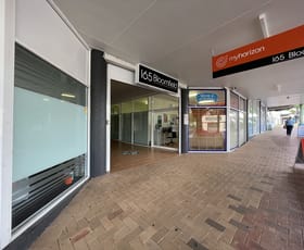 Medical / Consulting commercial property leased at 9a/165-171 Bloomfield Street Cleveland QLD 4163