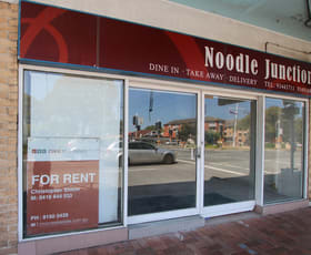 Medical / Consulting commercial property leased at 4/944 Anzac Parade Maroubra NSW 2035