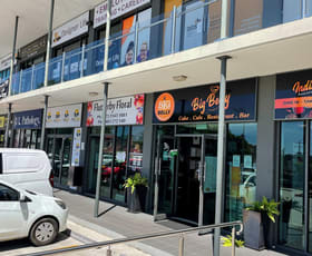 Medical / Consulting commercial property leased at Office,Retail Space Queen Goodna QLD 4300