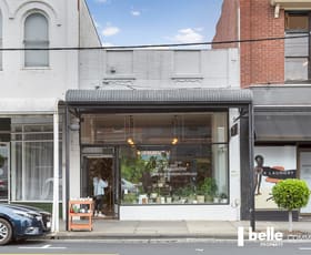 Shop & Retail commercial property leased at 1250 High Street Armadale VIC 3143