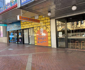 Shop & Retail commercial property leased at Level One/239 Summer Street Orange NSW 2800
