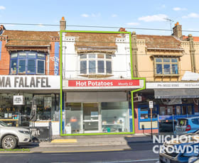 Shop & Retail commercial property leased at 342 Glenhuntly Road Elsternwick VIC 3185