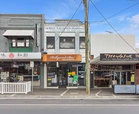 Shop & Retail commercial property leased at 474 Centre Road Bentleigh VIC 3204