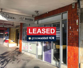 Shop & Retail commercial property leased at 117 Koornang Road Carnegie VIC 3163