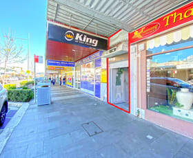 Shop & Retail commercial property leased at 451 High Stret Penrith NSW 2750