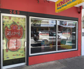 Other commercial property leased at 269 William street Northbridge WA 6003