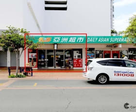 Shop & Retail commercial property leased at Lot1&2/19 Nerang Street Southport QLD 4215