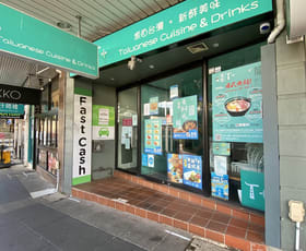 Medical / Consulting commercial property leased at Level 1/340 Forest Road Hurstville NSW 2220