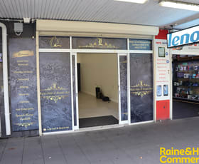 Offices commercial property leased at Shop C/152 Macquarie Street Liverpool NSW 2170