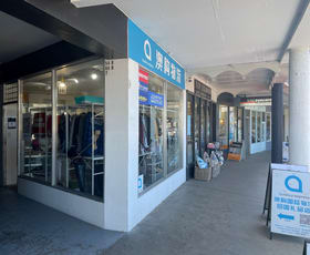 Shop & Retail commercial property leased at 7 Magnet Court Sandy Bay TAS 7005