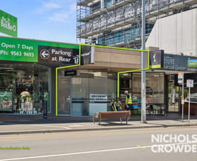 Medical / Consulting commercial property leased at 7/271 Centre Road Bentleigh VIC 3204