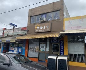 Shop & Retail commercial property leased at 1915A Dandenong Road Clayton VIC 3168