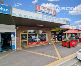 Shop & Retail commercial property leased at 3/191 Melrose Drive Tullamarine VIC 3043