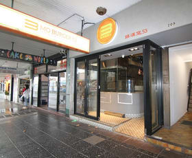 Shop & Retail commercial property leased at 209 Beamish Street Campsie NSW 2194