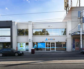 Shop & Retail commercial property leased at Ground Floor, 285 Whitehorse Road Balwyn VIC 3103