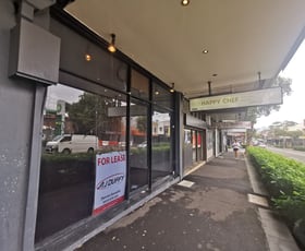 Shop & Retail commercial property leased at Shop 456 Cleveland Street Surry Hills NSW 2010