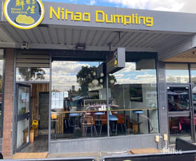 Shop & Retail commercial property leased at 242 Upper Heidelberg Road Ivanhoe VIC 3079