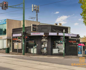 Offices commercial property leased at 546-548 Whitehorse Road Surrey Hills VIC 3127