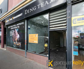 Shop & Retail commercial property leased at Shop 20/674-680 Glenferrie Road Hawthorn VIC 3122