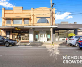 Medical / Consulting commercial property leased at 48a Murrumbeena Road Murrumbeena VIC 3163