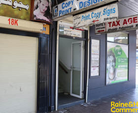 Offices commercial property leased at Suite 12/209 Macquarie Street Liverpool NSW 2170